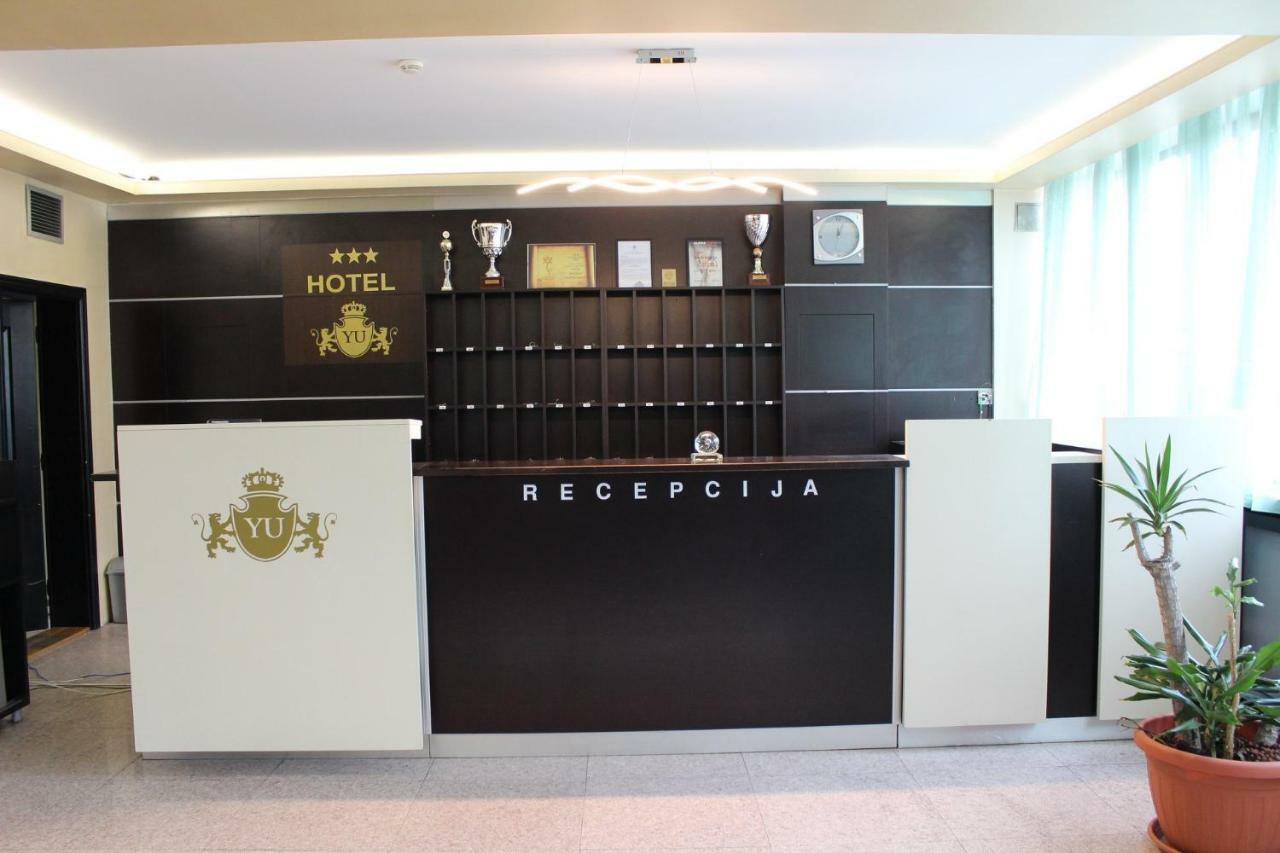 Hotel Beograd - Yu Lukavica Luaran gambar